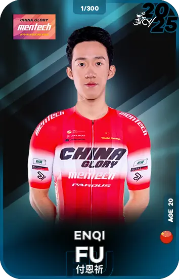 Image de FU Enqi