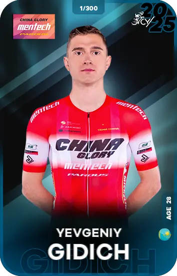Image de GIDICH Yevgeniy
